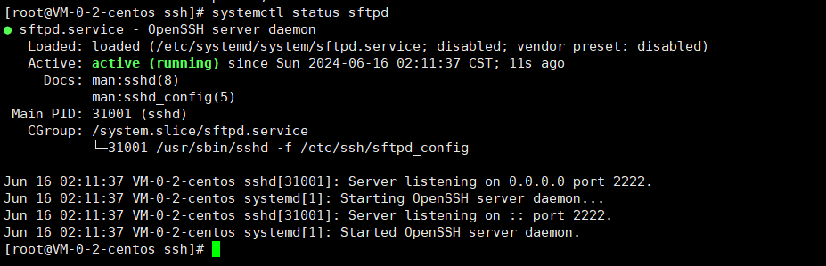 Linux系统搭建sftp服务