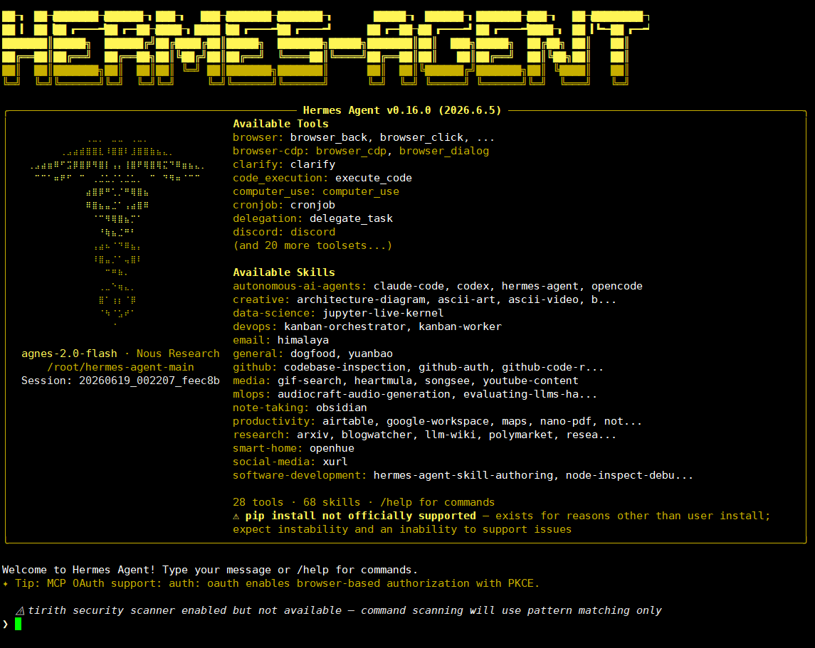 Hermes Agent安装部署配置指南（含零成本接入方案）